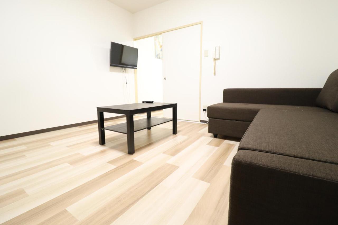 Appartamento Court Saiwaicho