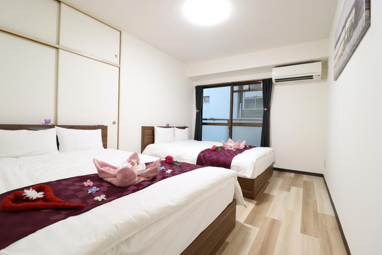 Appartamento Court Saiwaicho