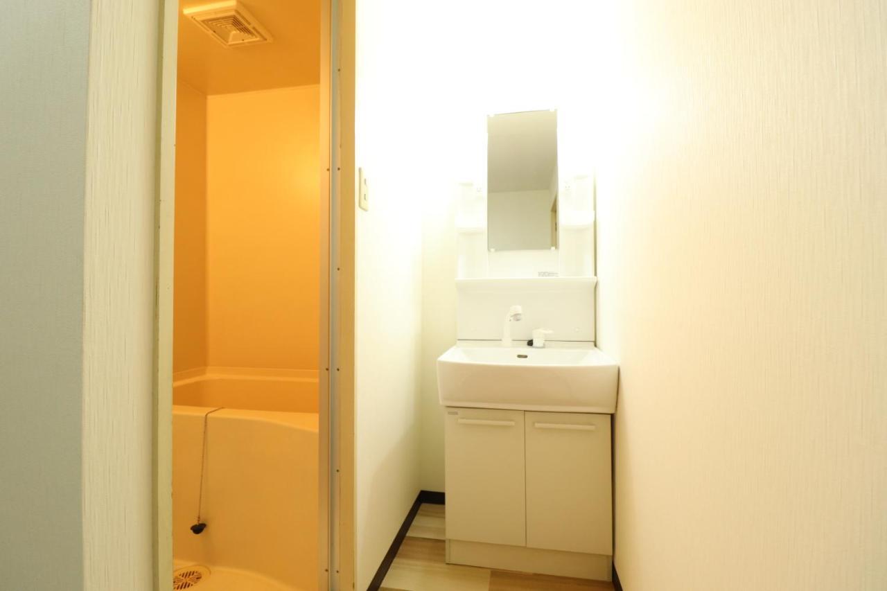 Appartamento Court Saiwaicho